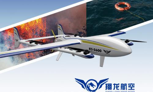 翔龙航空产品介绍