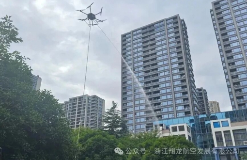 人民日报首页聚焦，在拱墅见证翔龙航空的“硬核”科技！