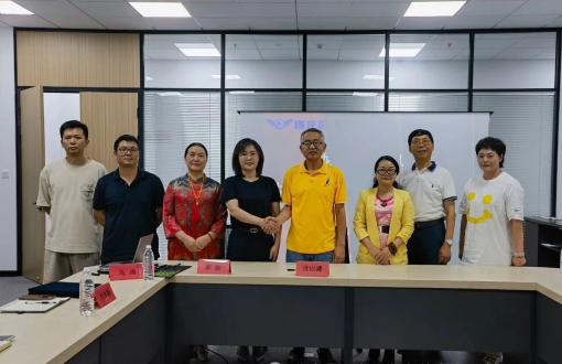 翔龙航空与云南讯豹签署战略合作协议 共筑“空天地一体化”救援新格局