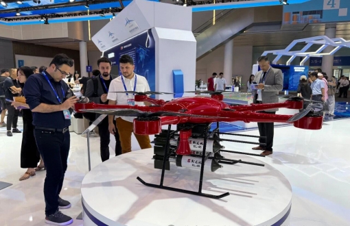 翔龙航空亮相全球数贸会，低空经济新品首发秀出浙江实力